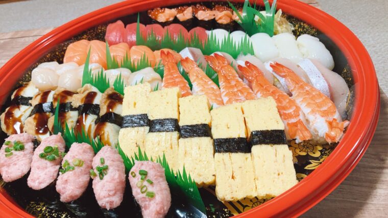 お寿司をみんなで食べました！