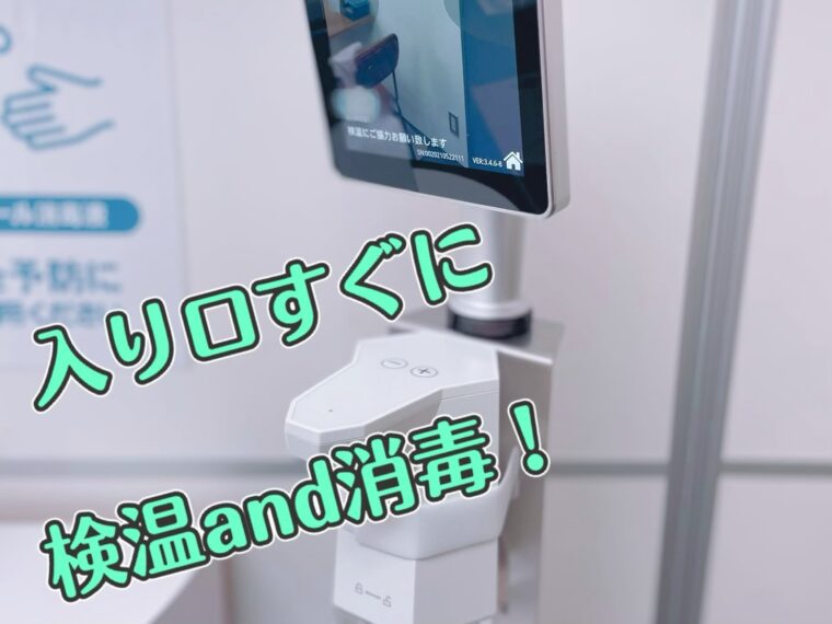 男ウケを意識ヾ(*´∀｀*)ﾉ