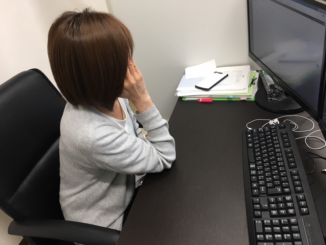 はじめまして！