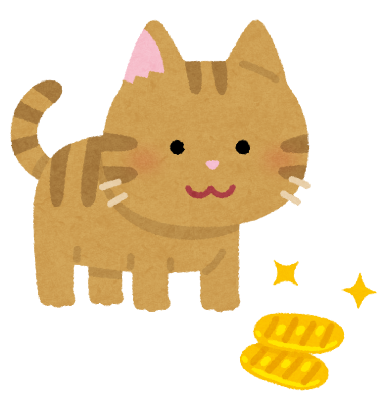 すぐに行動しましょう！！