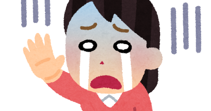 モテる女はつらいとです・・・