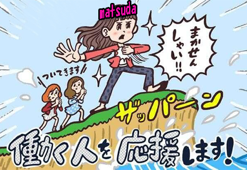 今から始める仕事としてチャットレディがかなりオススメです。