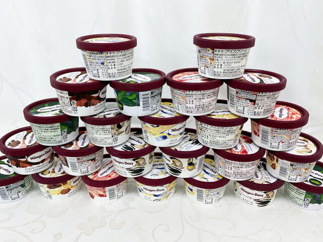 ハーゲンダッツおとな買い♪