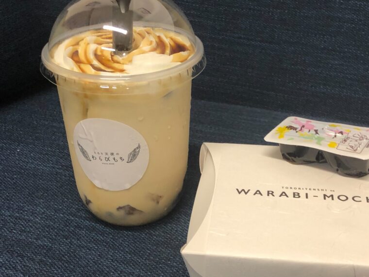 早いものこそ有利にはたらく！！