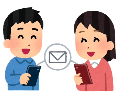 チャット後に必ずやること📧