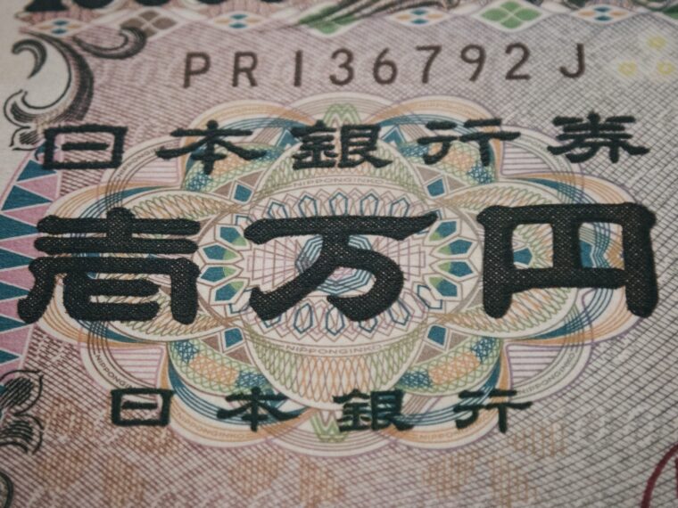 アリスの充実したボーナス制度について♪