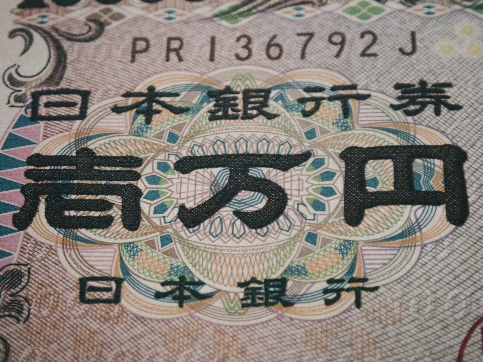 アリスの充実したボーナス制度について♪