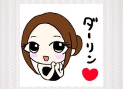 チャットレディの財産