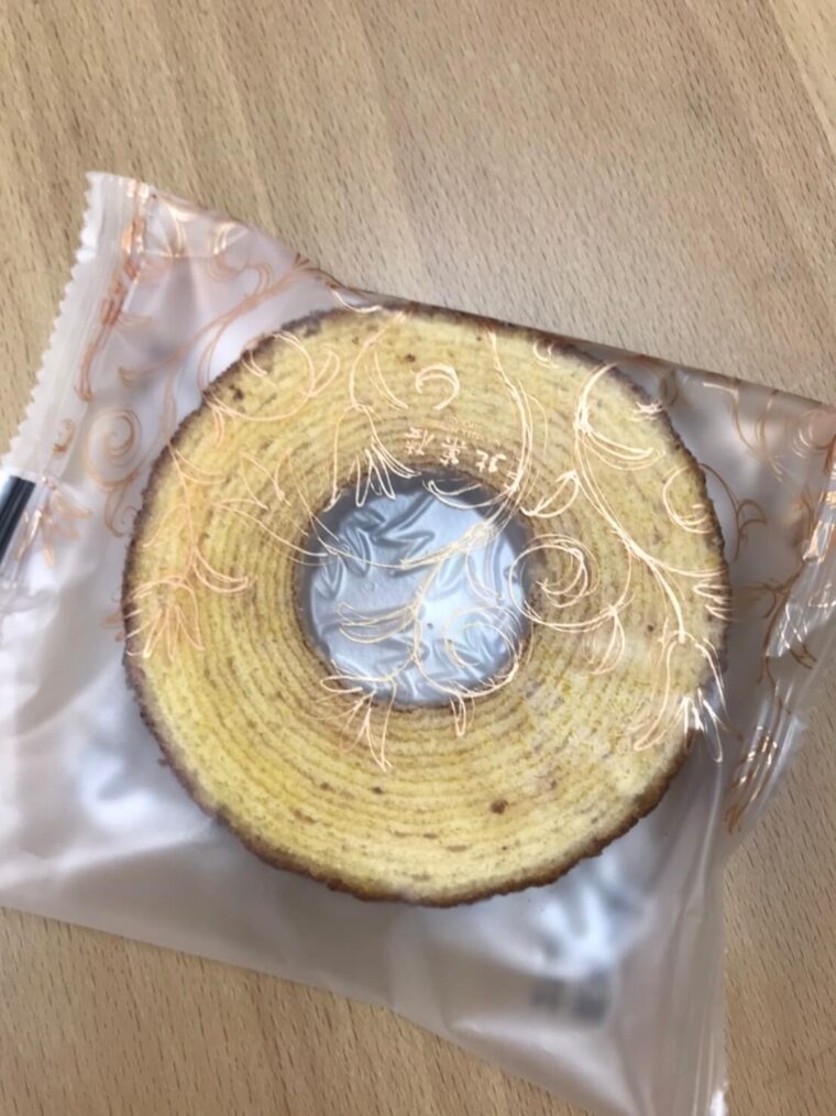 在宅より通勤？💻✨