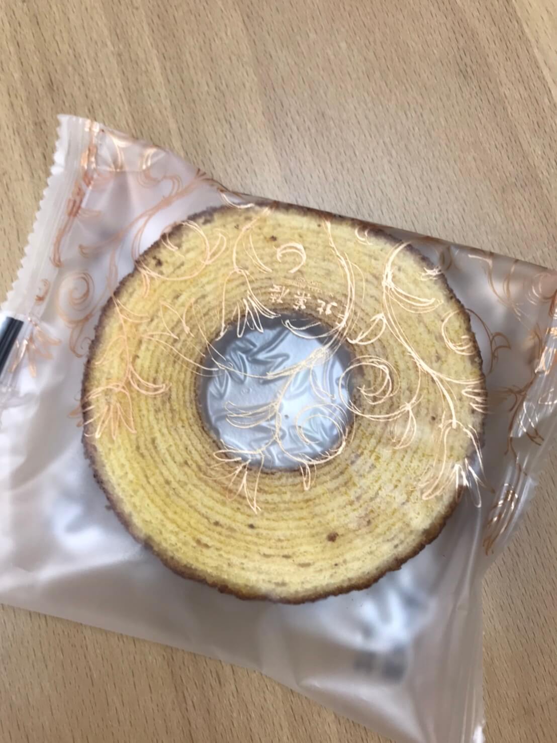 在宅より通勤？💻✨