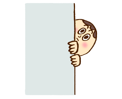 見た目で判断されたくない！(>_