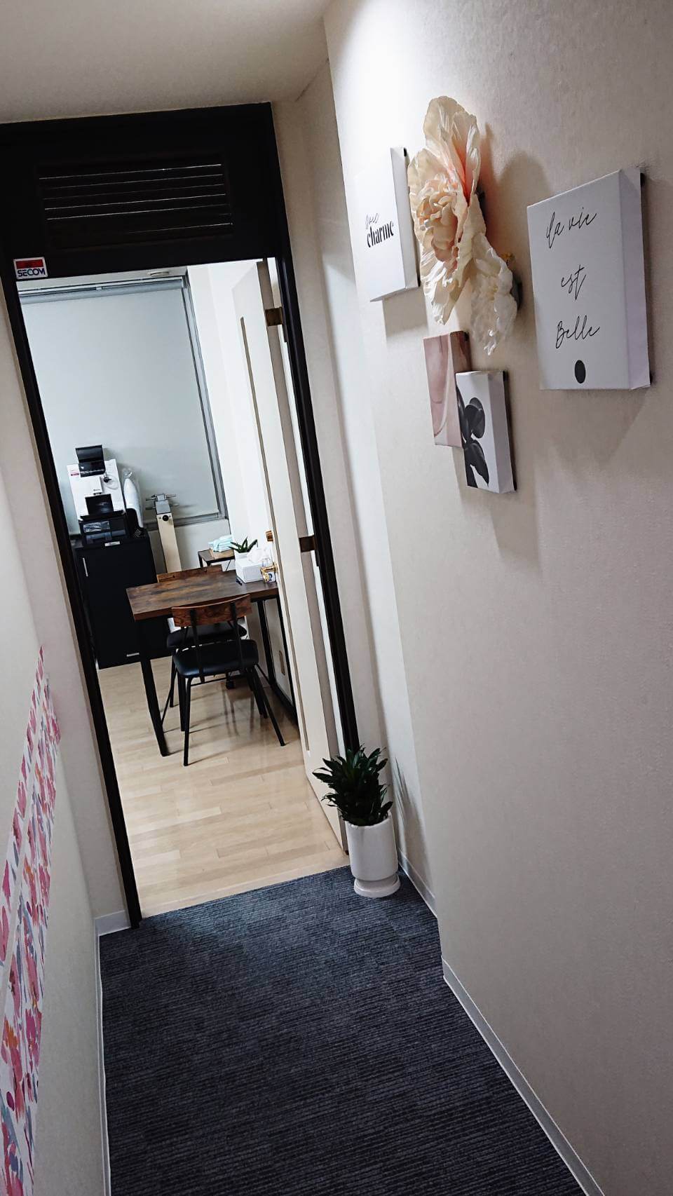 アリス札幌大通り店のご紹介✨