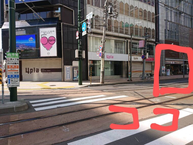 お気軽にご応募ください