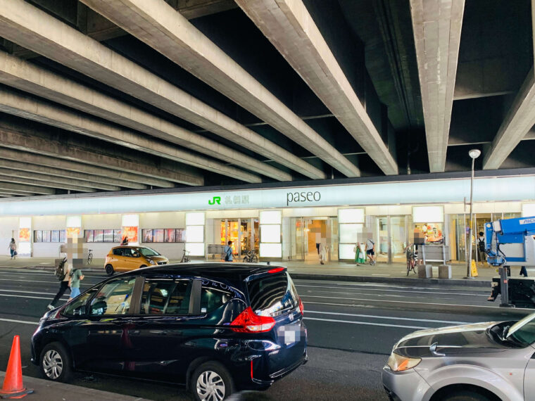 アリス駅前店のお待ち合わせ場所👒