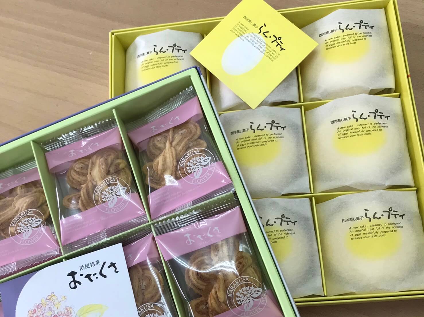 モチベーションの保ち方✨