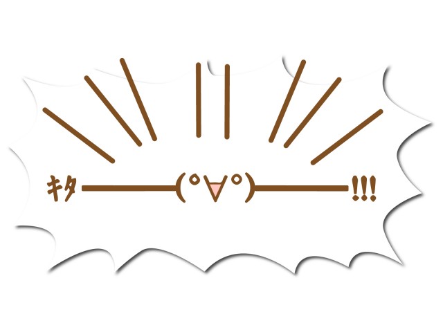 一度辞めても戻ってきていいのです(/・ω・)/