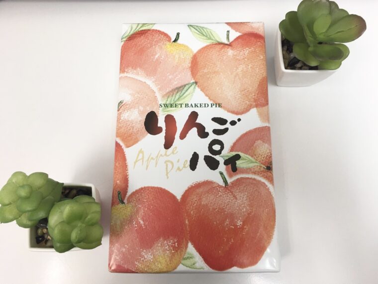 お土産頂きました☆