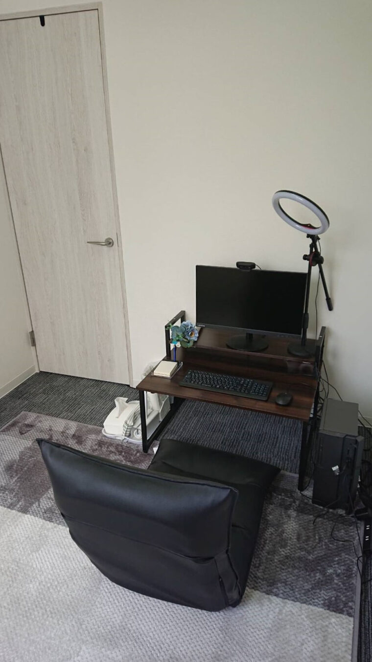 お問い合わせお待ちしてます！