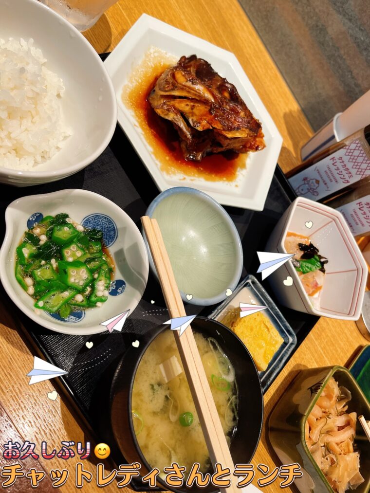 １日１日を大事に！