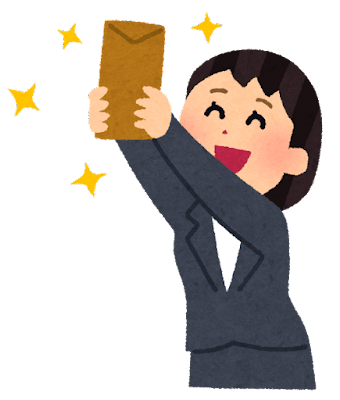 連休はチャットで稼ぎましょう☺