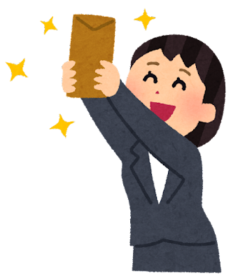 すきま時間でOK！