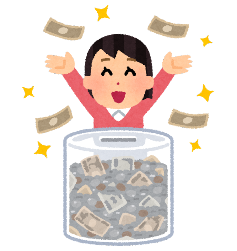 1日でどれくらい稼げるの？