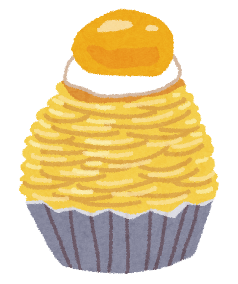 「なんですか？それ！」