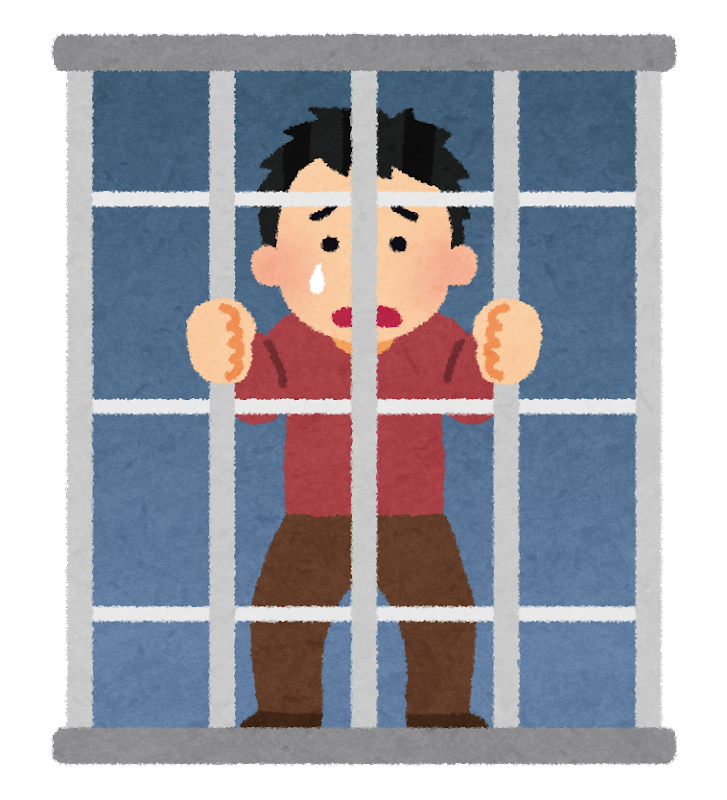 知ってる人は知っている