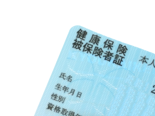 熊本市の制度を勉強しようの巻～番外編～