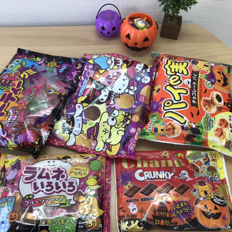 ハロウィンお菓子続々🎃