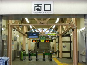 アリス新宿店の待ち合わせ場所