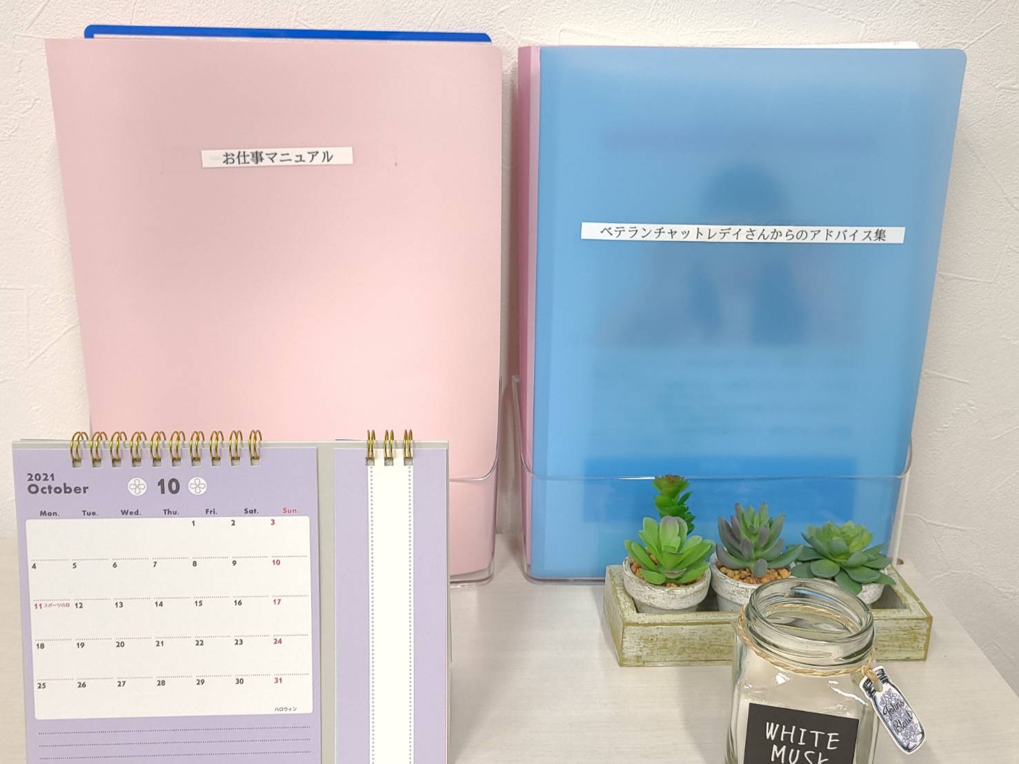 アリスは未経験からスタートの女の子がほとんどです(^.^)