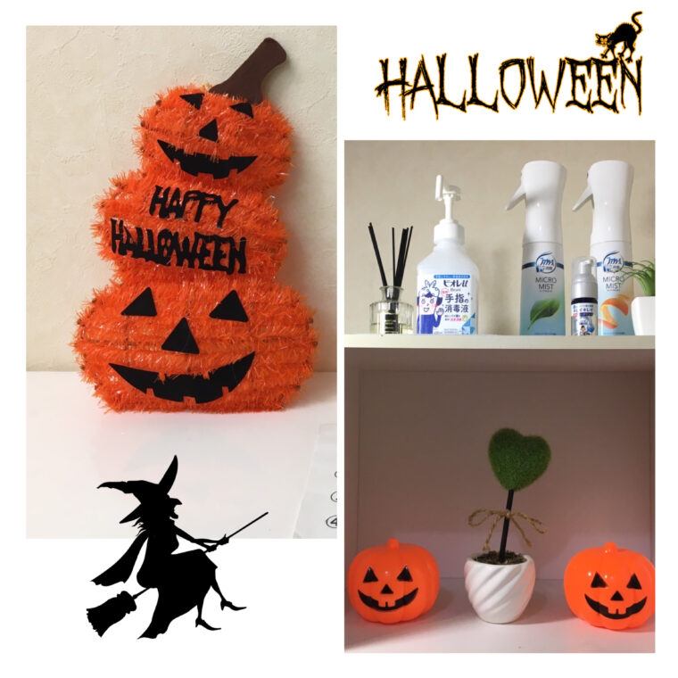 新宿店もハロウィン仕様になりました🎃🦇🕸