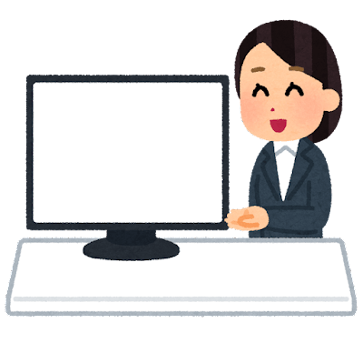 通勤のメリット💡