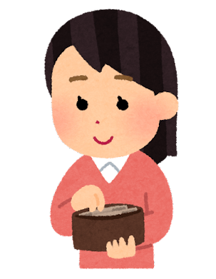 街もチャットも賑やかに