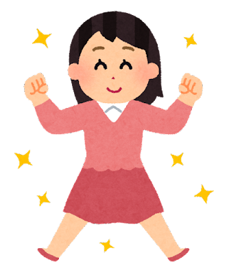 新人さんの体験入店での報酬💰
