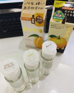 みんなの髪にキューティクルを！天使の輪製作委員会…活動報告vol.1