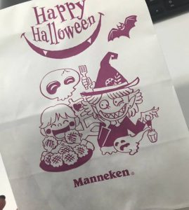 ハロウィン🎃