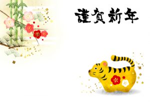 Xデーまで、あと２カ月です！～チャットレディの真実を知りたい方へ～