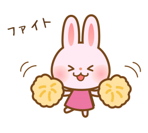 アリスを必要としてくださるママさんの為に！！！