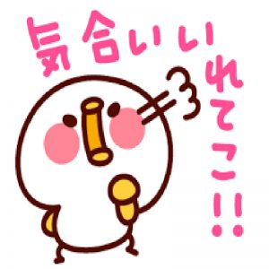 今月もボーナスイベント開催中です。