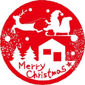 今年最後のお稼ぎに！