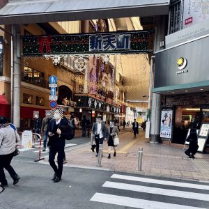 超プチ旅行に行ってきました♪