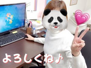 はずめまして♪女性スタッフの「ゆ～みん」です♪