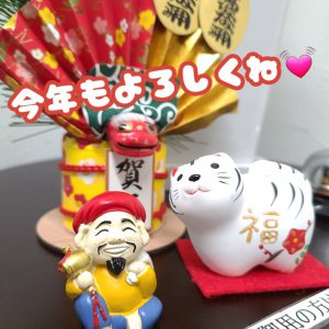 新年のご挨拶と去年のお礼♪
