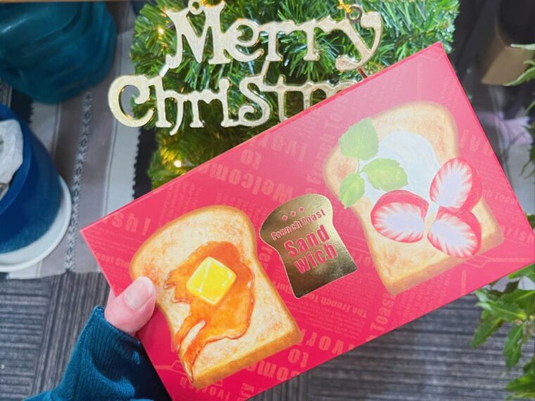 目標達成と自信