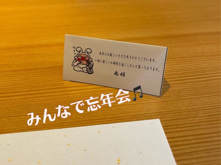 アリスは色々な方々で成り立ってるんです♬