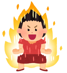 最近「FIRE」って言葉を聞きまして