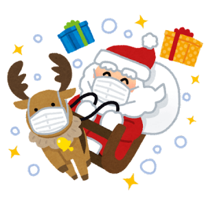 予定はお決まりですか❓