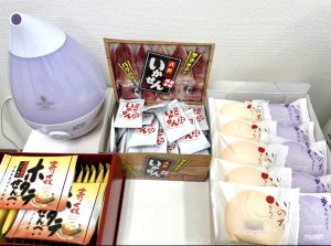 スタッフからのお土産です